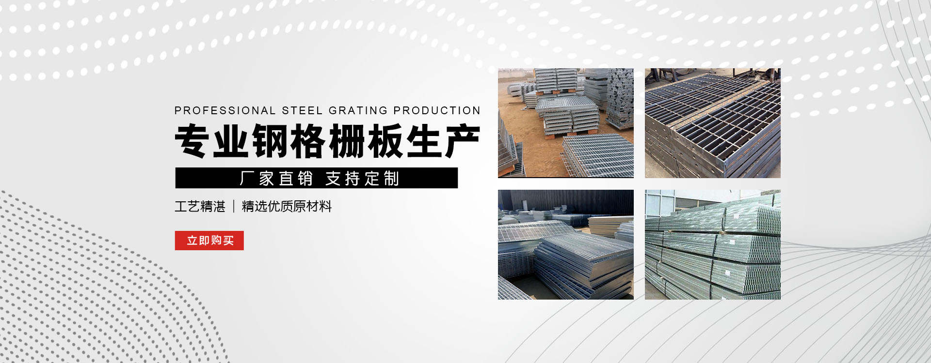 厦门test123_COPY