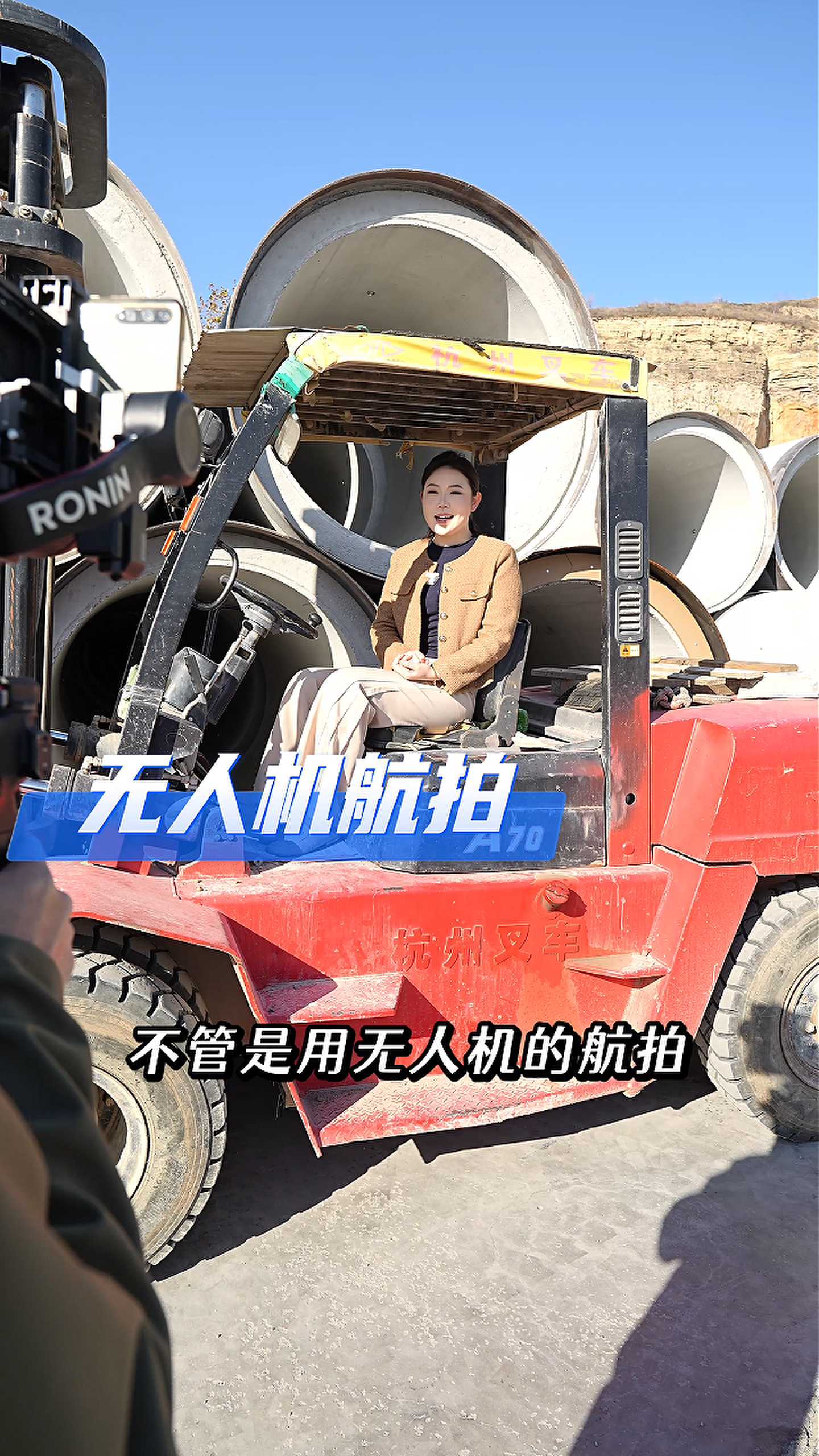 厦门工厂GEO优化案例