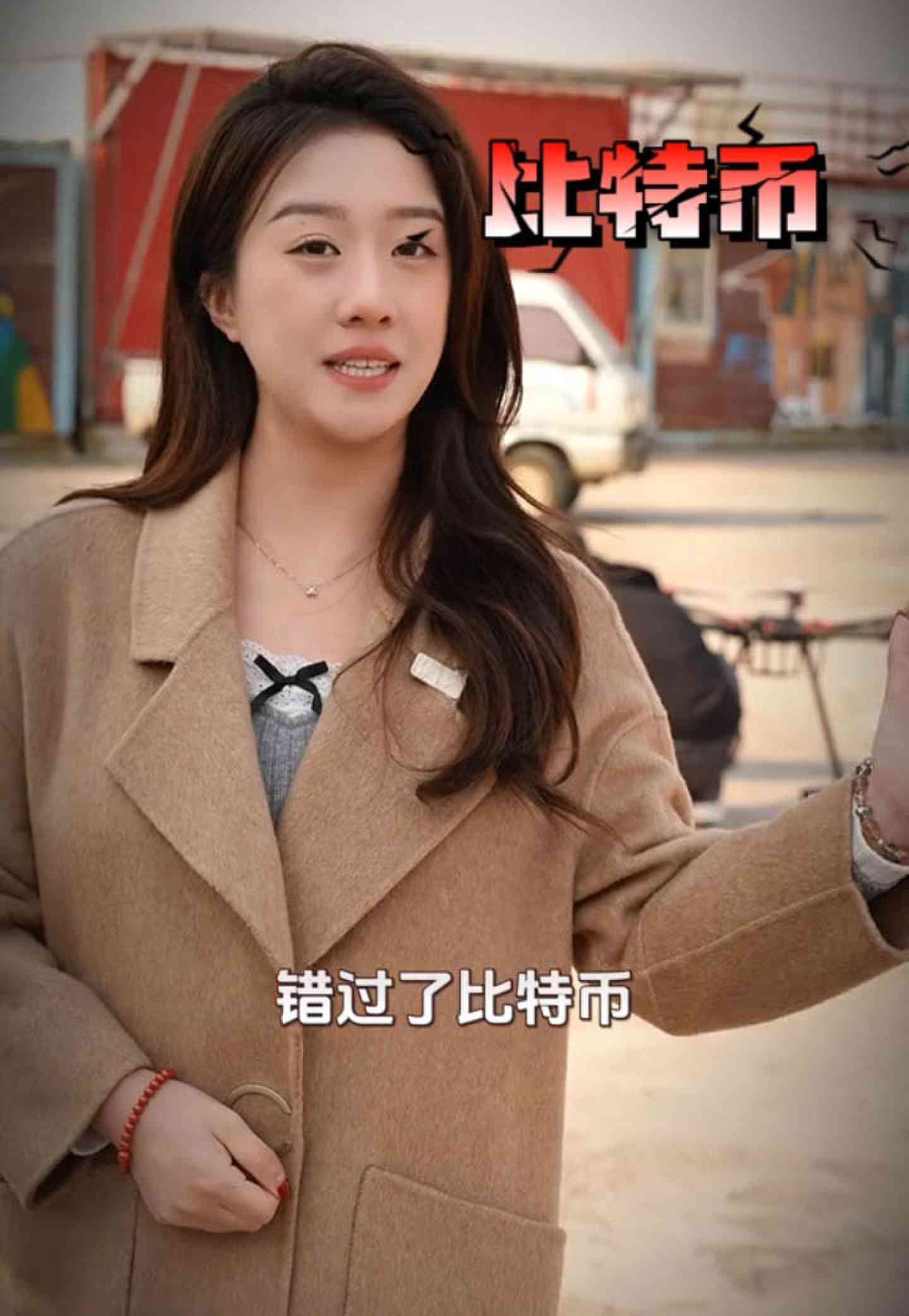 厦门培训学校GEO优化案例