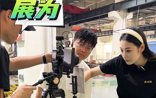 厦门GEO优化
